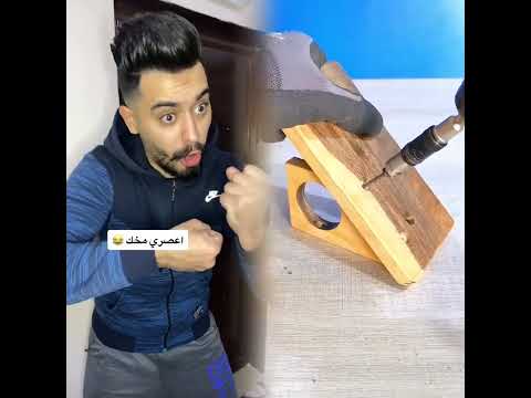 مقاطع فيديو قصيرة مضحكة إذا أعجبتك فقم بإعطائها إعجاب ا واشترك في القناة  