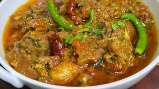 Most Delicious and Fragrant Mutton Stew Recipe ❤️ | Mutton Stew | Eid ul Adha Special 2023