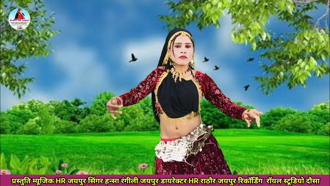 होली थार ले रे खेलू बीच बजार ना लाग ढर दुनिया को// सिंगर हन्सा रंगीली जयपुर 