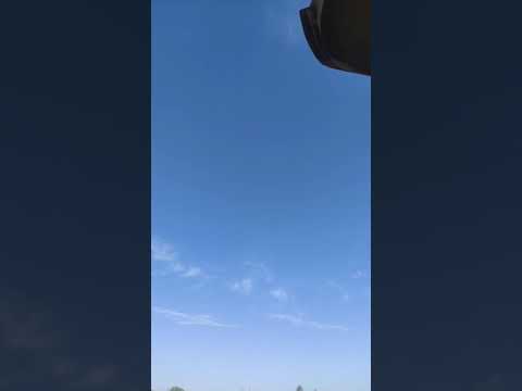 السماء صافية