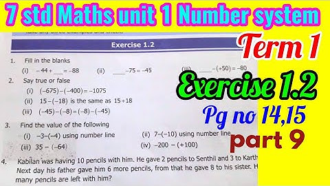 7th std Maths/Chapter 1 Number system/Exercise 1.2(pg no14,15)/part 9/Subtraction of Integers/Term 1