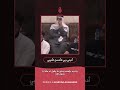 أدبني ربي فأحسن تأديبي مؤسسة إحياء تراث الصديقة الشهيدة 