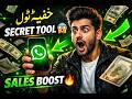 Secret WhatsApp Tool to Get Unlimited Leads 🔥 (Step by Step Guide)