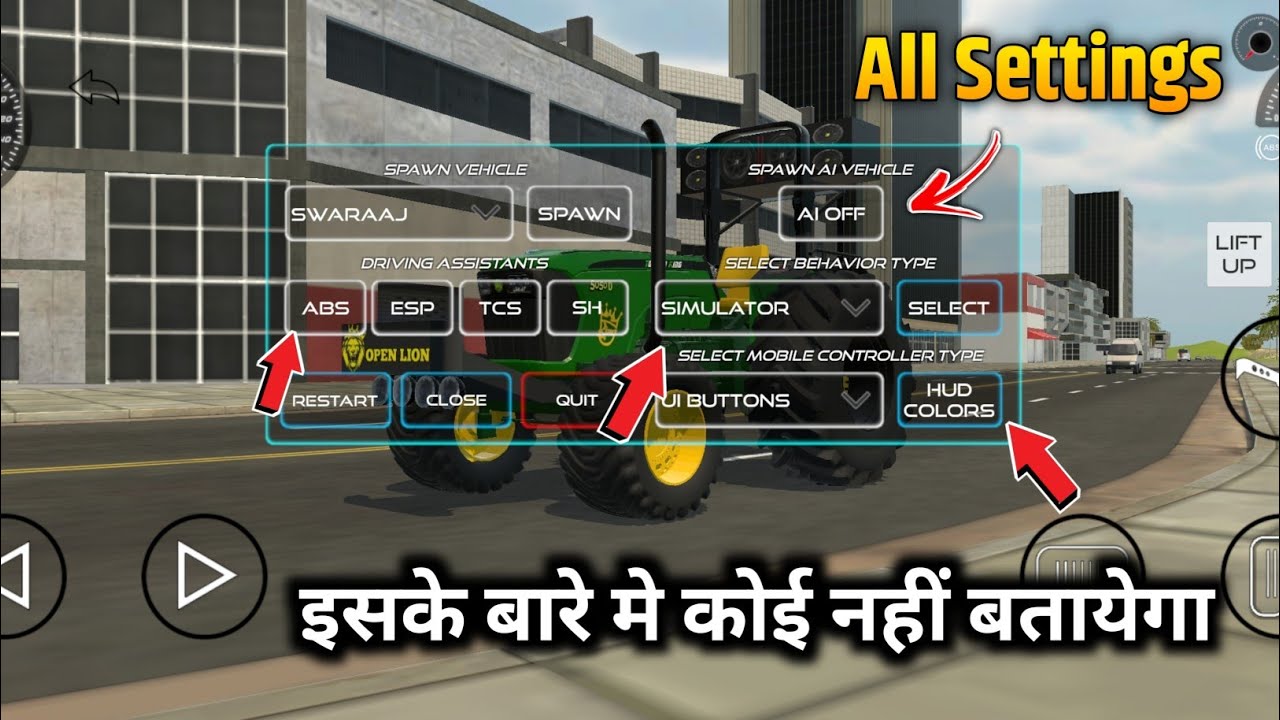 How To Use All Settings In Indian Vehicles Simulator 3d || Dj Shivji Ajmer