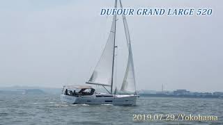 舵社　動画　Dufour Gurand Large 520／デュフォー・グランドラージ520