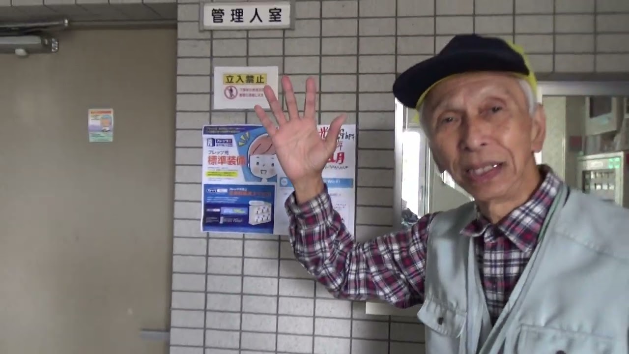 スカイハイツ三山木2026① 学マン5階80室(男女) 同志社大学 京田辺校地JR・近鉄三山木駅徒歩3分 セコム付 光1Gネット無料 京都府防犯認定 家主敷地内居住 管理(2025.10.27)