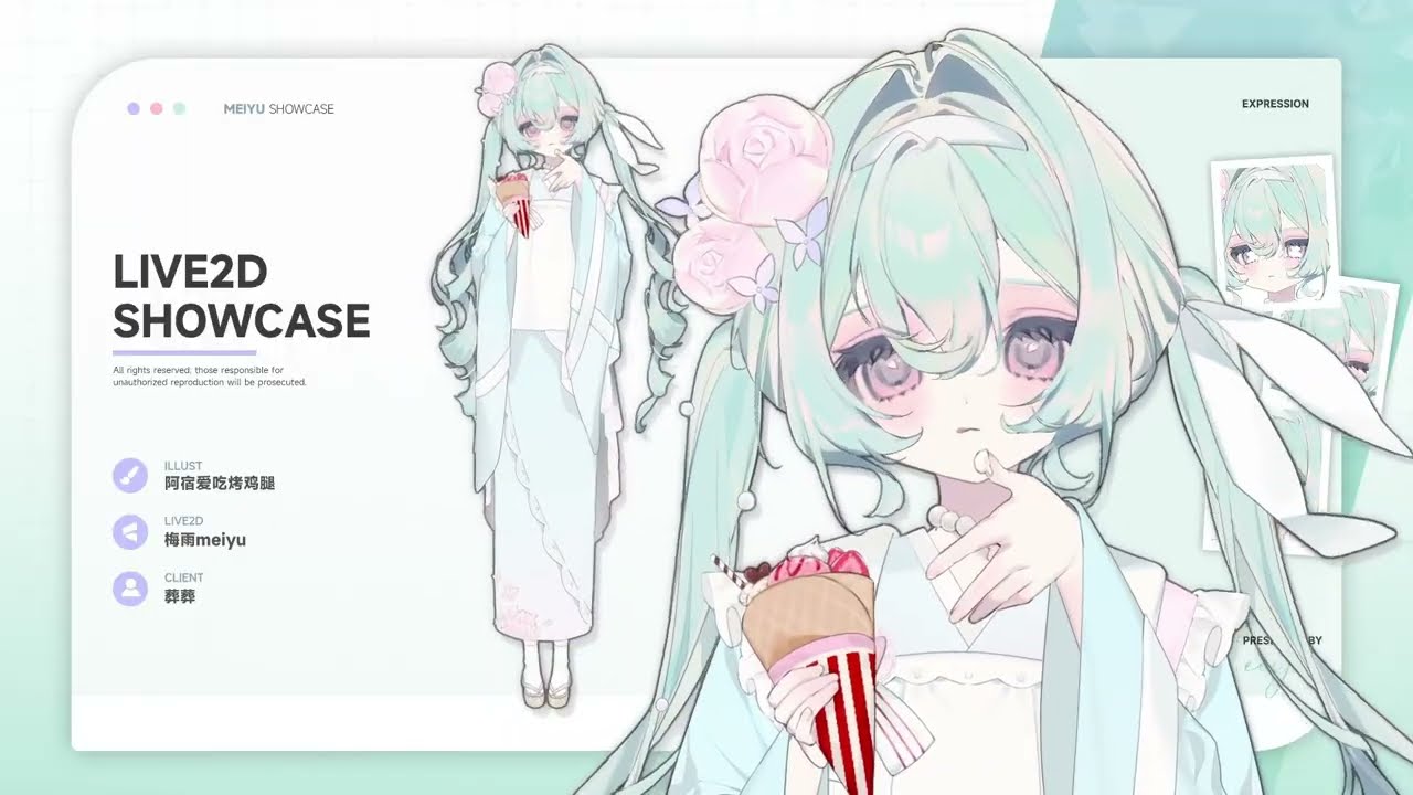 【Live2D Showcase】葬葬