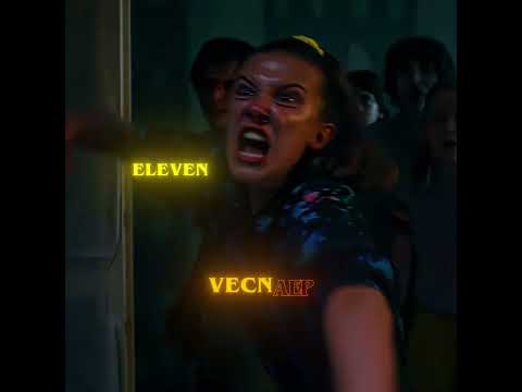 Eleven Saves Nancy Stranger Things Edit Strangerthings Edit Shorts 