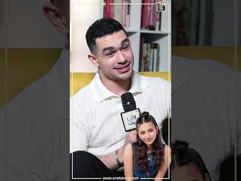 يوسف عمر هيختار شفاعات ولا فريدة