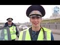 Евгения Старцева - инспектор ГИБДД!