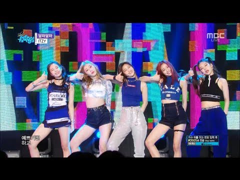 [ITZY(있지)]띵+My life 내 맘대로 살 거야 말리지 마 난 특별하니까 YEAH 모음
