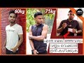 4 CHEAP and BEST Protein Rich FOODS for BUILDING Muscle | Men's Fashion Malayalam