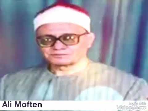 نهاوند لا يوصف للقارئ محمد أحمد شبيب