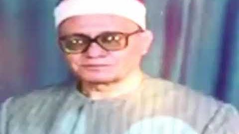 نهاوند لا يوصف للقارئ محمد أحمد شبيب