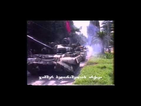 აფხაზეთის ომი, ქართული ჯარის შესვლა სოხუმში