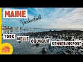 What is there to do in Maine? So much! | Part 1 of our 5 weeks in Maine!