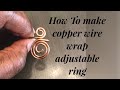 How To Make copper wire adjustable ring.