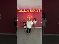 生徒大募集中!HPから24時間いつでも体験、見学予約受付中です! #azdancestudio #ダンススタジオ #常盤平 #五香
