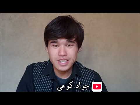 اکسپلور چیست جواد کوهی