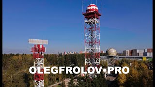 Аэровидеосъемка вышки РЛП | Видеосъемка радиолокационного поста