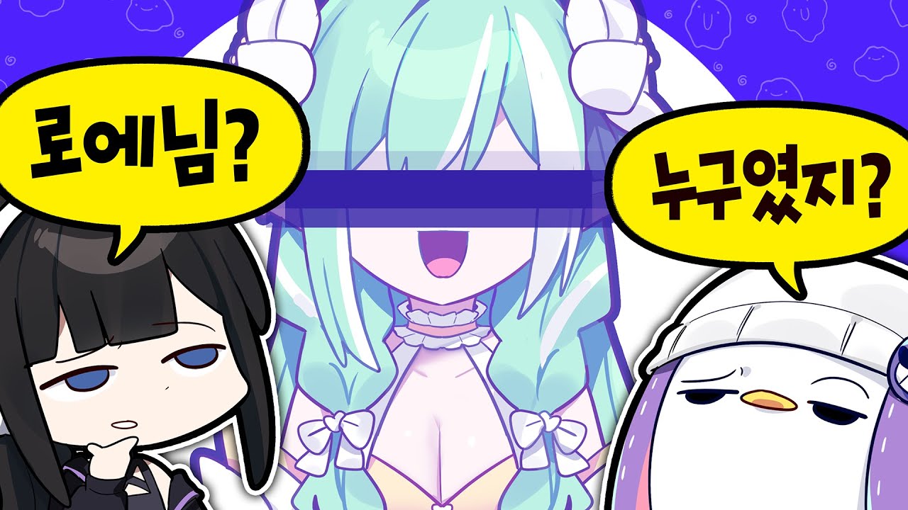 [코렛트] 여기저기서 물리기만 했던 사람이 있었지 (천코서버 2부)