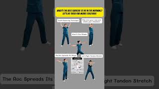 sarir ka health ke liye morning me ye exercise kare#trendin #viral #bodytips #yog #shorts #trendview