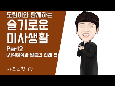영상썸네일
