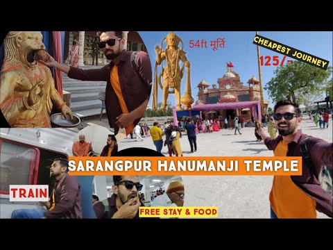 Ahmedabad To Sarangpur By Train I Salangpur Hanuman Mandir Tour I Sarangpur Hanuman Murti