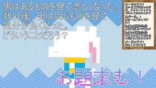 【行き当たりばったり雑談配信】テーマなど、あるはずもなく……