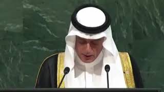 الجبير يجلد قطر امام الامم المتحدة