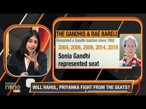 Will Rahul and Priyanka Gandhi Contest from Familiar Turfs? 