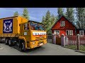 МОЙ ДОМ В САНКТ-ПЕТЕРБУРГЕ! ETS2 (Euro Truck Simulator 2)