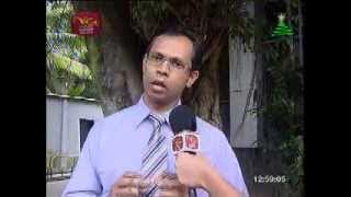 Anchor Newdale Kiri Charika 2013