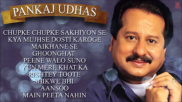 Pankaj Udhas Ghazals Jukebox - Birthday Special