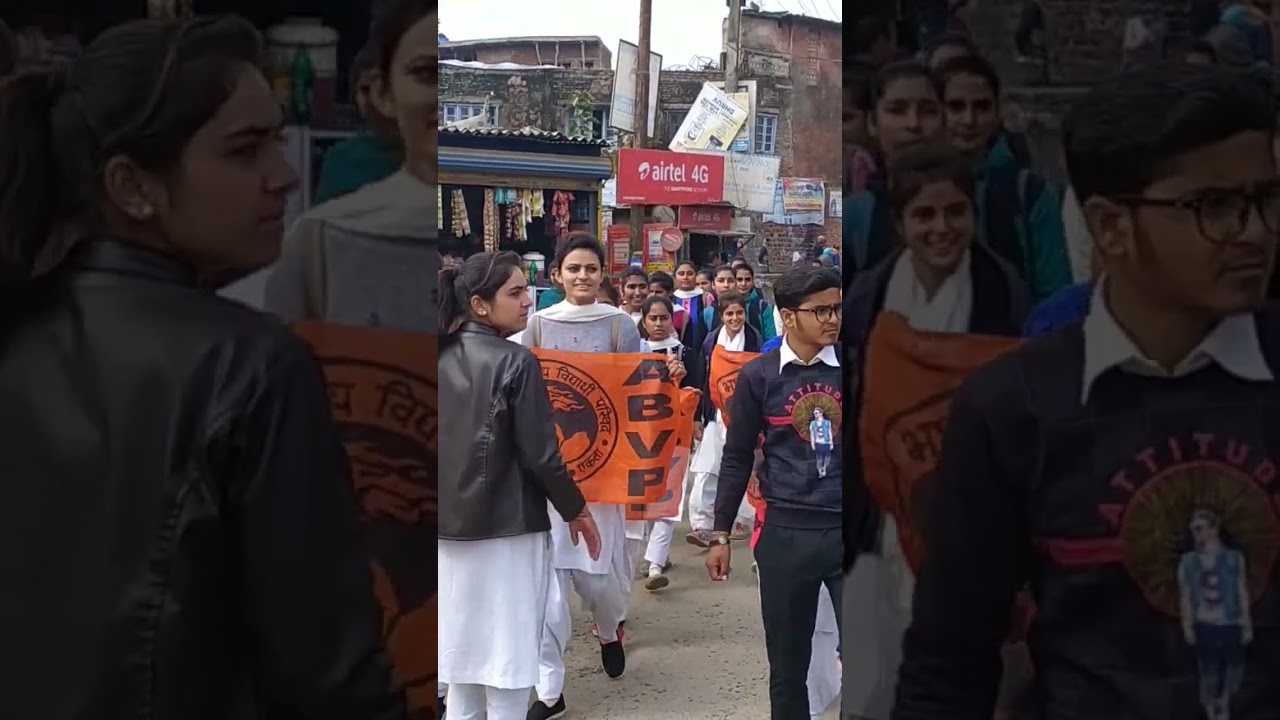 Full Video soon Year  2020 College Protest || GDC SUNDERBANI 