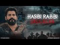 Hasbi rabbi jallallah  ertugrul x osman x barbaroslar x alparslan  collab edit