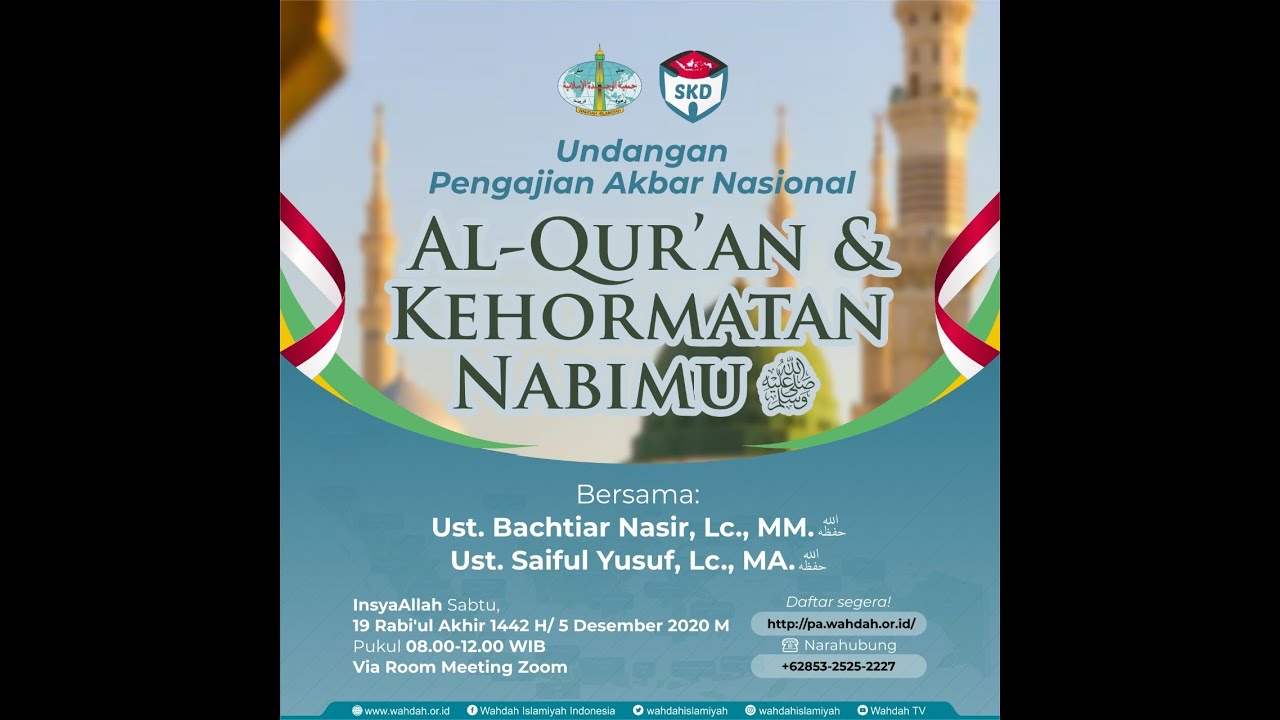 PENGAJIAN AKBAR NASIONAL