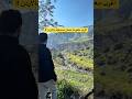 ظاهرة عجيبة في شمال الأردن بالقرب من سوريا الاردن اكسبلور Jordantourism عم ان 
