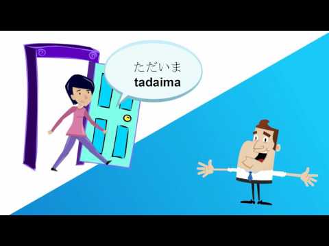JAPONÉS + YA LLEGUÉ + ME VOY