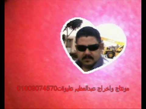 غدار مصطفى كامل
