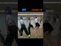 【14cmヒールとシューズの踊り方の違い🩰】TWICE - THIS IS FOR #shorts #twice