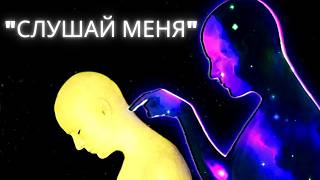 видео: Признаки того, что параллельная версия вас пытается вести вас к успеху. СДЕЛАЙТЕ ЭТО, ПОКА НЕ ПОЗДНО картинка: Признаки того, что параллельная версия вас пытается вести вас к успеху. СДЕЛАЙТЕ ЭТО, ПОКА НЕ ПОЗДНО