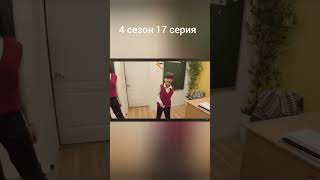 3 часть эпик моменты из шгш