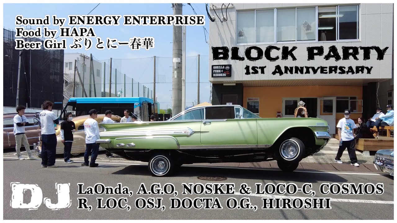 激レア G-RAP TONY FRANCIS CARDASSIUS 中古/HIP HOP CD】G-RAP稀少廃盤CD入荷！『BANG'N ON WAX』CRIPS