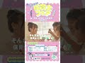 1day保育士フェア告知動画