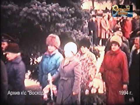 23 ноября 1994. 23 ноября 1994. Грозный 1994 дворец дудаева. Черномырдин в надыме 1993 год. Чечня грозный 1995 спецназ.