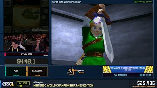 Ocarina of Time 3D All Dungeons Speedrun at GDQx 2024