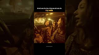 મને ગમે એક તું | ABCD | Kaushik Bharwad | New Dayro 2025 | Folk Melodies | Folk Song | Deval Gadhvi