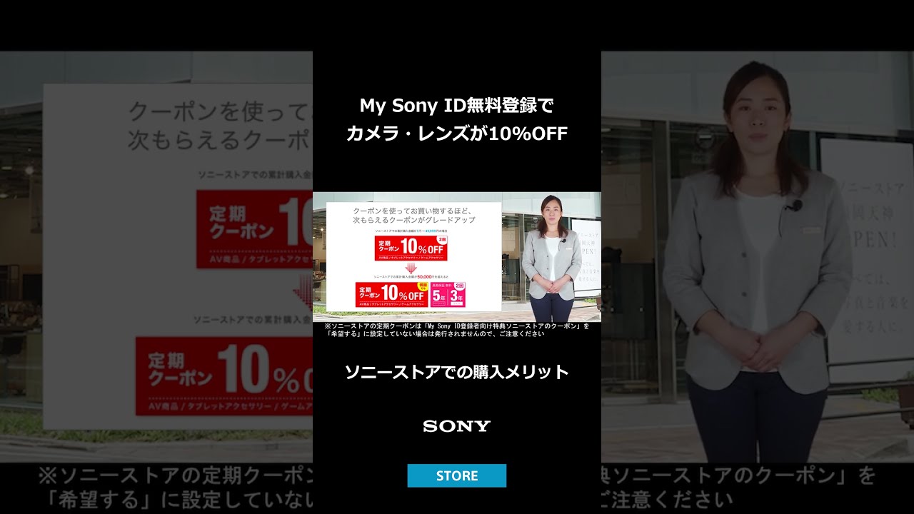 ❤即購入で1000円OFF❤ SONY α55 一眼レフの常識を書き換える名品 ❤即購入で1000円OFF❤ SONY α55 一眼レフの常識を書き換える名品