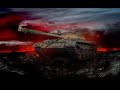 World of Tanks  Вечерний  выезд))